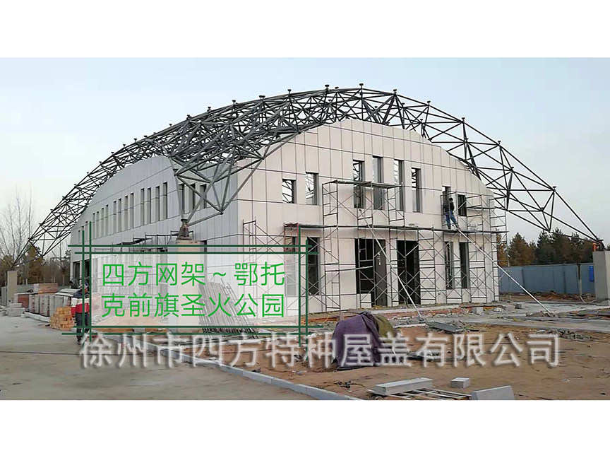 張慶偉談：如何推動鋼鐵產業健康發展